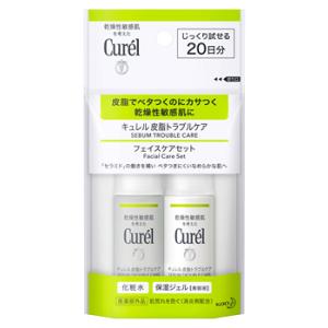 花王 キュレル 皮脂トラブルケア ミニセット (1セット) 20日分 curel 医薬部外品｜wellness-web