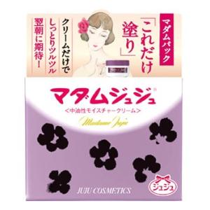 ジュジュ化粧品　マダムジュジュ　(45g)　保湿クリーム｜wellness-web