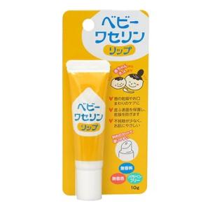 健栄製薬　ベビーワセリンリップ　(10g)　リップクリーム