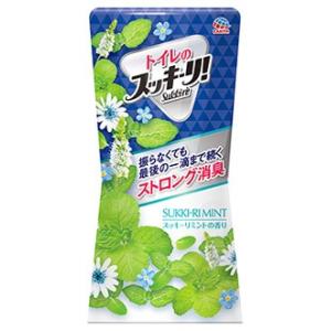 アース製薬 トイレのスッキーリ！ スッキーリミントの香り (400mL) トイレ用 消臭・芳香・脱臭...