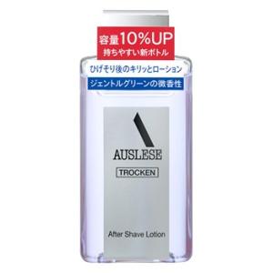 資生堂　アウスレーゼ　トロッケン　アフターシェーブローション　(110mL)　アフターシェービングロ...