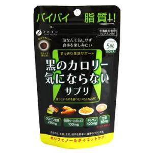 小林製薬　ロコエール kusurinofukutaro_10112694