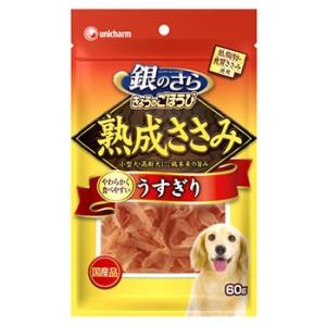 ユニチャーム ペットケア 銀のさら きょうのごほ...の商品画像
