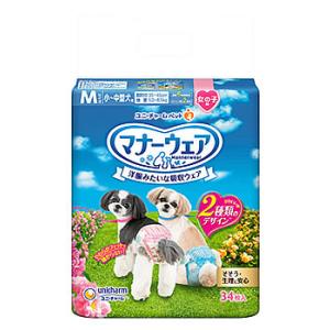ユニチャーム ペットケア マナーウェア 女の子用...の商品画像