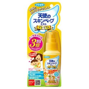 フマキラー　天使のスキンベープミスト　プレミアム　(60mL)　ベープ　虫よけ　【防除用医薬部外品】