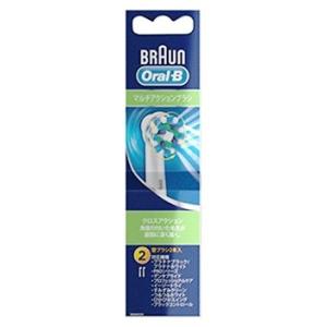 P&amp;G　ブラウン　オーラルB　マルチアクションブラシ　EB50-2HB　(2個)　電動歯ブラシ用替え...