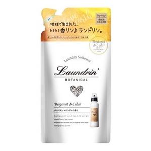 ランドリン　ボタニカル　柔軟剤　ベルガモット＆シダーの香り　つめかえ用　(430mL)　詰め替え用｜wellness-web