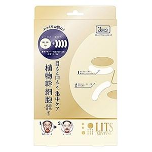 Biore 花王 ビオレ 毛穴すっきりパック 鼻用＋気になる部分用 (15枚