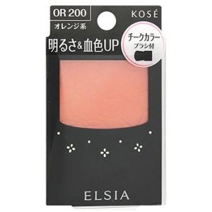 コーセー エルシア プラチナム 明るさ＆血色アップ チークカラー オレンジ系 OR200  チーク ELSIA