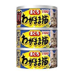 いなばペットフード　わがまま猫　まぐろ　ミニ　11歳からのかつお節入りまぐろ　(60g×3缶)　キャットフード　猫缶｜wellness-web