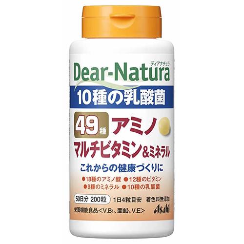 アサヒ ディアナチュラ 49アミノ マルチビタミン＆ミネラル 50日分 (200粒) 栄養機能食品　...