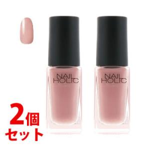 《セット販売》　コーセー　ネイルホリック　BE807　(5mL)×2個セット　ネイルカラー　NAILHOLIC｜wellness-web