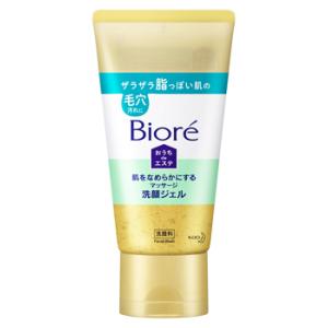 ÉTOILE BEAUTÉ エトワールボーテ 薬用ホワイトニングゲル50g×4個 エトワールボーテ 薬用ホワイトニングゲルLA 50g ジェル状