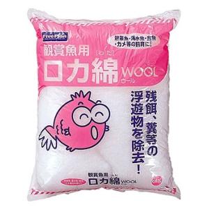 ジェックス　ロカ綿　ウール　大　(100g)　ろ過材　観賞魚用品