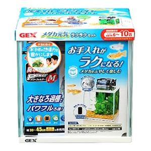ジェックス メダカ元気 ラクラクセット 1セット 水槽セット 観賞魚用品 Www Arilab Com Tr Index Php