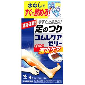 【第2類医薬品】小林製薬　コムレケアゼリー　(4包)　こむらがえり　筋肉のけいれん　コムレケア｜wellness-web