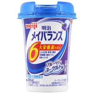 明治 メイバランス ミニカップ ブルーベリーヨーグルト味 (125mL) Miniカップ 介護食 栄...