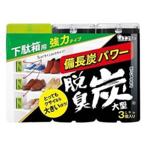 アースペット パックリン ノーマットタイプ セット (1セット) ペット用