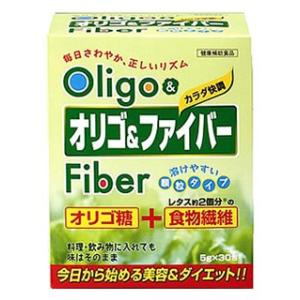 アスティ　オリゴ＆ファイバー　(5g×30包)　食物繊維　ファイバー　健康補助食品　※軽減税率対象商品