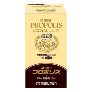 napple 抑脂サプリ 30日分（180粒） 3袋 napple 抑脂サプリ 30日分（180粒） 3袋 楽天市場】ナップルの通販
