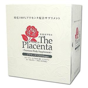 小林製薬 小林製薬の栄養補助食品 ロコエール 約30日分 (270粒