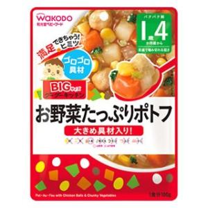 ドラッグストアウェルネス 離乳食1歳4ヶ月頃から ベビーフード Yahoo ショッピング