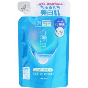 新品未開封 正規品 PTレア　HR ライフローション　115ml la prairie 【並行輸入品】ラプレリー PTレア HR ライフローション