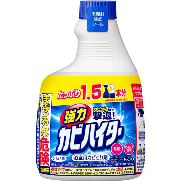 花王　強力カビハイター　つけかえ用　(600mL)　付け替え用　除菌　浴槽用　カビとり剤