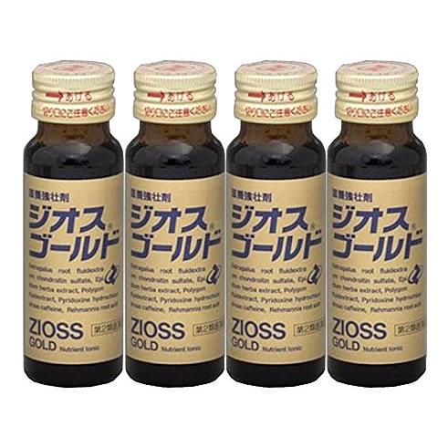 【第2類医薬品】ゼリア新薬　ジオスゴールド　(50mL×4本パック)　ドリンク剤　滋養強壮　肉体疲労