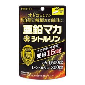 小林製薬 マカ・亜鉛 プレミアム PREMIUM 約30日分 (90粒