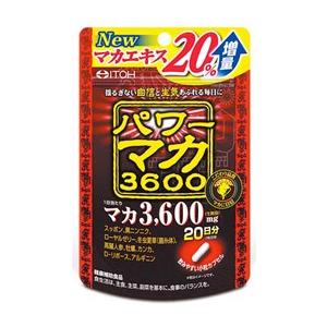 井藤漢方　パワーマカ3600　20日分　(40粒)　マカ　サプリメント　※軽減税率対象商品