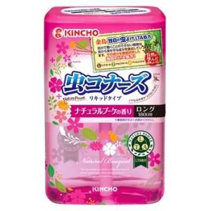 金鳥　KINCHO　キンチョウ　虫コナーズ　リキッドタイプ　ロング　180日　ナチュラルブーケの香り...