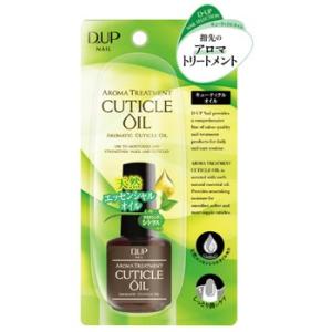 D.U.P ディーアップ アロマトリートメント キューティクルオイル (15mL) ネイルトリートメント DUP｜wellness-web