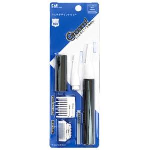 Groom(グルーム) 薄刃セーフティハサミ ( 1コ入 )/ 貝印 : 爽快