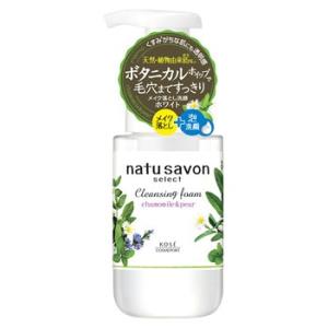 コーセーコスメポート　ソフティモ　ナチュサボン　セレクト　ホワイト　クレンジングフォーム　(200m...