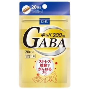 ゆうパケット）小林製薬 ナイトミン 眠る力快眠サポートサプリ 20日分
