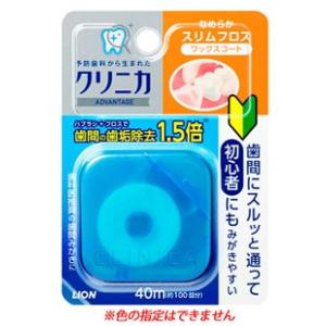 クリニカ アドバンテージ ライオン クリニカアドバンテージ なめらか