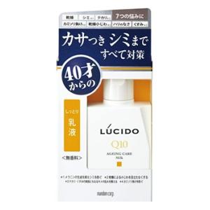 【３６個セット】【１ケース分】 ルシード 薬用トータルケア乳液 100mL×３６個セット　１ケース分 【dcs】【t-4】 LUCIDO（ルシード） マンダム 薬用 トータルケア乳液 (100mL) 男性用