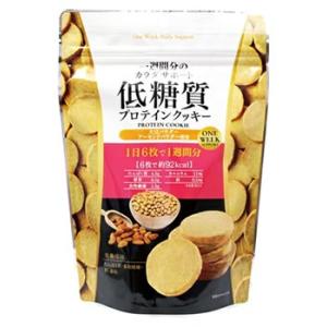 味源 低糖質プロテインクッキー (150g) 低糖質 クッキー　※軽減税率対象商品