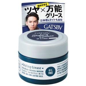 マンダム　GATSBY　ギャツビー　スタイリンググリース　アッパータイト　モバイル　(35g)　男性用　ヘアワックス｜wellness-web