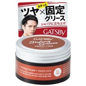 マンダム　GATSBY　ギャツビー　スタイリンググリース　フリーズロック　(100g)　男性用　スタイリングジェル｜wellness-web