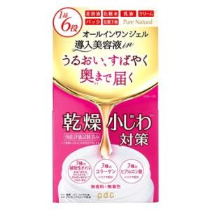 ピュアナチュラル オールインワンジェル ホワイト ( 100g )/ ピュア