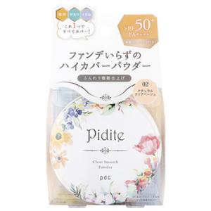 EVITA カネボウ エビータ ボタニバイタル クレンジングクリーム 120g