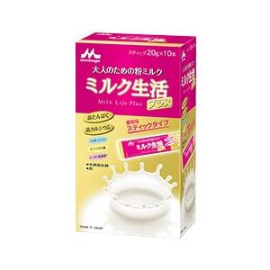 森永 ミルク生活プラス スティックタイプ ( 20g*10本入 森永 ミルク生活プラス スティックタイプ ( 20g*10本入