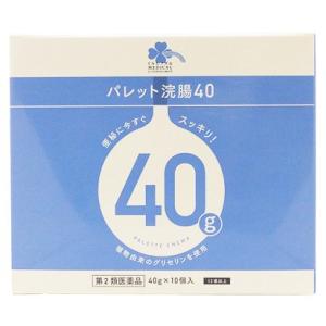 【第2類医薬品】くらしリズム メディカル パレット浣腸40 (40g×10個入) 便秘薬