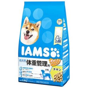 マースジャパン アイムス 成犬用 体重管理用 チキン 小粒 (2.6kg) ドッグフード 総合栄養食