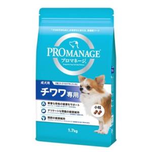 マースジャパン プロマネージ チワワ専用 成犬用 (1.7kg) ドッグフード