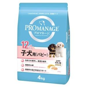 マースジャパン プロマネージ 12ヶ月までの子犬用 パピー (4kg) ドッグフード 総合栄養食｜wellness-web