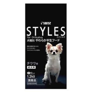 スタイルズ チワワ用 1．2kg : サンドラッグe-shop - 通販 - Yahoo