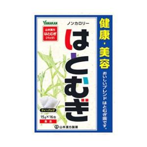 台湾の烏龍茶コンテスト受賞》鹿谷郷凍頂烏龍茶/茶葉 20g : 台湾茶藝